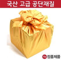 He 금색보자기 경옥고 보자기 공단 금사 황금 골드 공진단상자 청심환용 포장 선물용, 1장, 왕특대(낱개비닐포장)