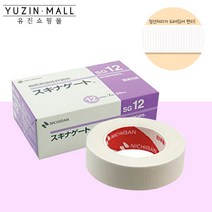 니찌반 니치반 테이프 속눈썹연장재료, 니찌반테이프 단품