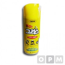 [성일무역] [사업자확인] 일신 뿌리는구리스 방청윤활제420ml=S/P 그리스