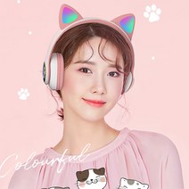 고양이 귀 블루투스 5.0 무선 노이즈 제거 헤드폰 경량 오버이어 헤드폰(마이크 포함) 메가베이스, 초록