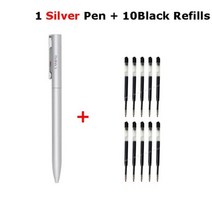 샤오미-BEIFA 메탈 젤 잉크 펜 0.5MM 회전 블랙 스위스 리필 비즈니스 서명 caneta 학교 사무실 문구 용품, 1Silver 10Black Ink