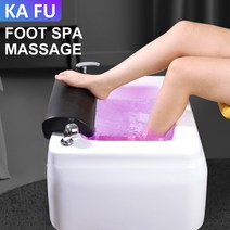 족욕 발 족욕통 건식 습식 효능 힐링, 3.EU 플러그 - 220V