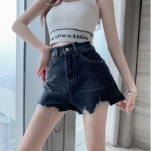 smy있음 # 허리 슬리밍 라인 와이드 다리 데님 짧은 바지 대형 여성 의류 새로운 여름 트렌디