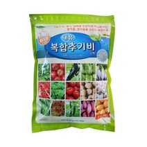 대유 추기비 1kg 복합 요소 텃밭 주말농장 비료 제타 비료 엔텍 다싹 다이소 영양제, 복합추기비 1kg, 1개