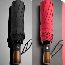 분실 방지 휴대용 미니 테이블 우산 거치대 걸이 꽂이 홀더 장마철 선물 아이디어 상품, 5개 (개당 1,798원)