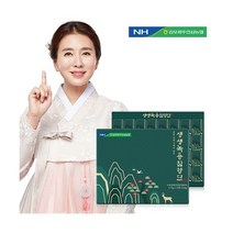 [농협] 생생녹용침향단 3.75g*32환 + 쇼핑백증정 (업체별도