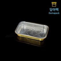 라면용기 직사각용기 500ml 은박용기 알루미늄용기 SZ-G500 일회용냄비 500개