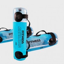 피트니스 아쿠아백 워터 바벨 워터 백 웨이트 홈트, 20kg
