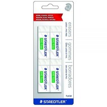 STAEDTLER 지우개 (525B2BK4A6) 화이트