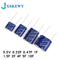 자동차 캐패시터 1pcs 슈퍼 패러드 조합 유형 5.5v 0.22f 0.47f 1f, 5.5v 4f