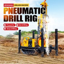 노젓기 로잉머신 근력운동 중국 보어 워터 드릴링 머신