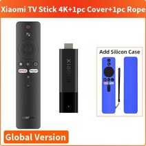 Xiaomi-글로벌 버전 Mi TV 스틱 4K 안드로이드 11 쿼드 코어 2GB RAM 8GB ROM 블루투스 넷플릭스 와이파이 구글 어시스턴트 유튜브 박스, [03] Au 플매트 카펫 매트 카펫 러그, [03] Add Blue Cover
