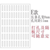 수제자료 하이 투명 아크릴판 핸드메이드 DIY 재료 오가닉 유리 주문제작 비닐 다르다 형 컷팅 가능 2787589563, 10mm, 어항 여과 판