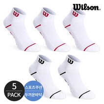 윌슨 여성 스포츠 쿠션 칼라 원라인 발목양말 5P_MX, FREE, MIX