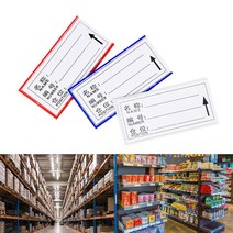 조립식 앵글 선반 상품 명찰 진열대 네임텍 아크릴 자석 이름표, 화이트