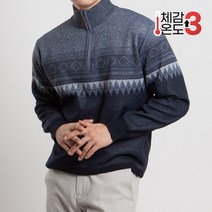 스타일에스 남성 반집업 목폴라 터틀넥 다이아 아가일 기모 안감 긴팔 반목 니트 겨울 니트티 스웨터