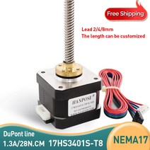 스테퍼모터 17HS3401ST8 8mm nema17 나사 스테퍼 모터 피치 황동 너트 CE ROSH ISO CNC 레이저 3D 프린터 용, [02] 17HS3401ST8x4310mm, 02 17HS3401S-T8x4-310mm