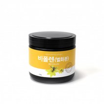 먹는 화분 꿀벌 먹는법 벌화분 벌꿀 로얄제리 꽃 가루 분말 벌꽃 스페인산 비폴렌 BEEPOLLEN 100% 250g