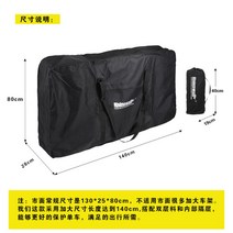 자전거캐링백 미니벨로가방 접이식 자전거 킥보드바구니 수화물 전기자전거 보관백 대리운전, 1개, 마운틴백 블랙