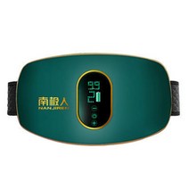 복부 안마기 지방제거 슬리밍 똥배 뱃살 허리빼기, 표준모델