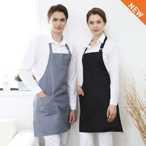 워크라인 바리스타 카페 목걸이형 버클장식 앞치마(어깨형), 레드