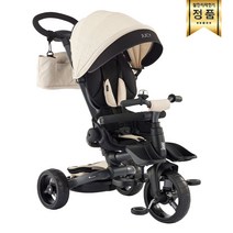 삼천리 세발 쥬시 온라인몰 2023, 멜란지블랙