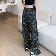 코지 힙한룩 Y2K 밀리터리 와이드 면바지