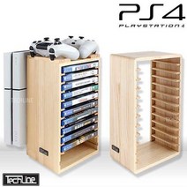 PS4 원목 타이틀 수납장 멀티스탠드 본체받침대, 1개, 원목 타이틀수납장