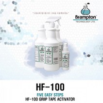 골프채그립 교체 용액 양면테이프 스프레이 골프솔벤트, 118ml