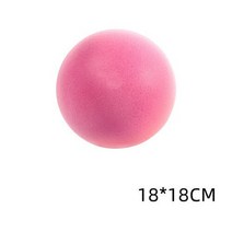 아기바운서 18cm 음소거 공 아기 야외 장난감 솔리드 스폰지 부드러운 탄성 공 어린이, 와인 레드