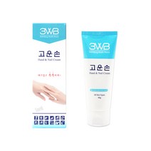 3WB 웰빙헬스 고운손 핸드크림 90ml 3개 고보습 크림 손크림 히알루론산