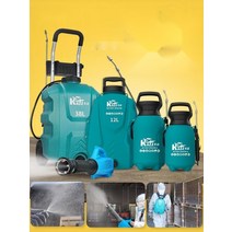 엔진분무기 동력 분무기 농사용 충전식 농약치는기계 배낭 전기, 8L 분무 압력 업그레이드