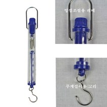 탄성 실험 용수철 저울 250g 실기재료 실험키트 과학 초등과학실험 초등과학 과학용품 과학준비물 초등교구