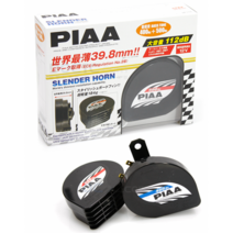 피아혼 PIAA SLENDER HORN 400Hz 500Hz 튜닝혼 클락션 HO-12, 1개