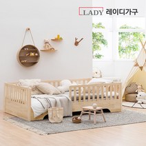 레이디가구 스칸딕 코코 원목 아기침대 데이베드 DB_미니포켓17_SS, 오트밀쿠키[베이지]