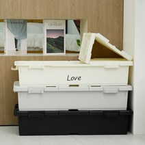 이지오프 언더베드 리빙박스 1개, 라이트그레이