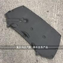 매트 소음방지 장안 스즈키 기계덮개 방음 엔진룸세척, 기본, T02-알리비오