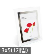 국산 크리스탈액자 3R(3x5) 사진액자 유리액자, 상품선택