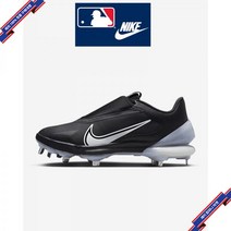 [미국정품] 나이키야구화 포스 줌 트라웃 8 프로 검흰 CZ5915-010