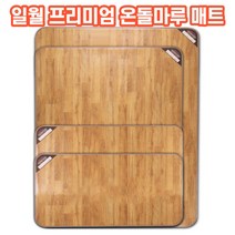 상상공간 전기요금 걱정 없는 2022년형 초절전형 일월 온돌마루 온열 전기장판 전자파 차단 온도조절 전기매트 침대용, 대형 183cm x 250cm