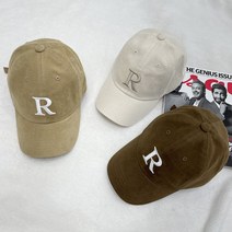 [달밤] 남녀공용/주문폭주 - R라이트 빅자수 볼캡