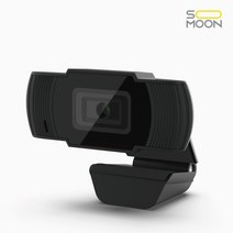 웹캠 온라인 수업 줌 카메라 라이브 캠 SE-WC100