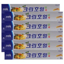 크린랩 크린호일 33cm x 30M x 10개