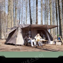 리빙쉘텐트 루프탑텐트 돔텐트 거실형리빙쉘텐트 에어텐트 지프배럭, Cuiwei8(알루미늄막대분리형바닥텐트)