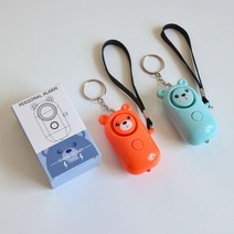 쇼즐 호신용 미니 알람 경보기 2p 세트, 오렌지+민트, 2개