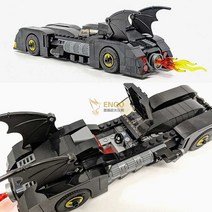 레고 베트카 베트맨 자동차 중국 호환 레고 선물용, 배트맨 채리엇 클래식