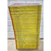 [개똥이네][중고]시공주니어문고 독서레벨 2018.(1단계)