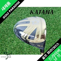 카타나 초고반발 NINJA 10.5도 R 신품 드라이버, 10.5도R