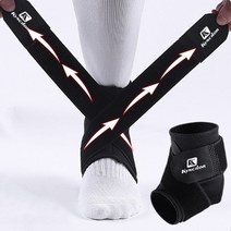 테이핑 밴드 발목보호대 축구 농구 등산 런닝 아킬레스건 아대, 블랙 M, 1개 한쪽