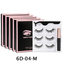 자석 속눈썹 마그네틱 속눈썹 wholesale 5boxes 세트 3d 밍크 메이크업 아이 라이너 족집게 자연 인조, 6d-04-m 5박스